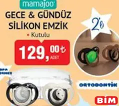 MAMAJOO GECE & GÜNDÜZ SİLİKON EMZİK MAMAJOO GECE & GÜNDÜZ SİLİKON EMZİK